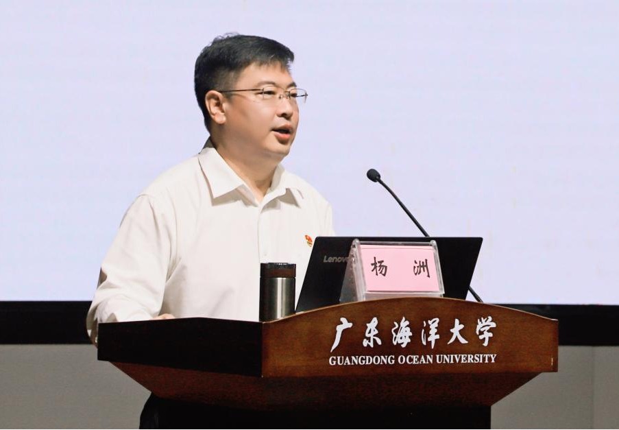 A3D878A4D5401DC9EB166224AF5_E69E9534_10819