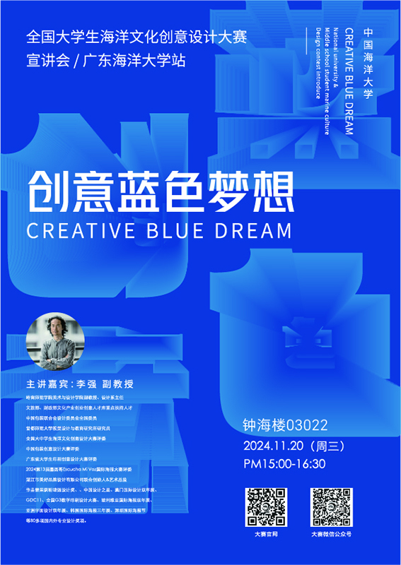 96B8E9C7E8B0794C8900EE9F339_E98EF85B_E4DCE