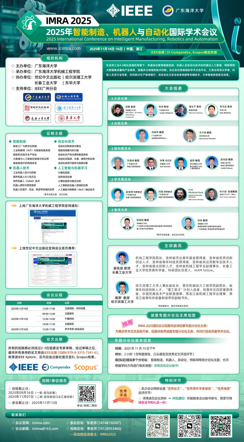 ��ҳ|�Ϲ�NG28��������Ʒ��ʵ������