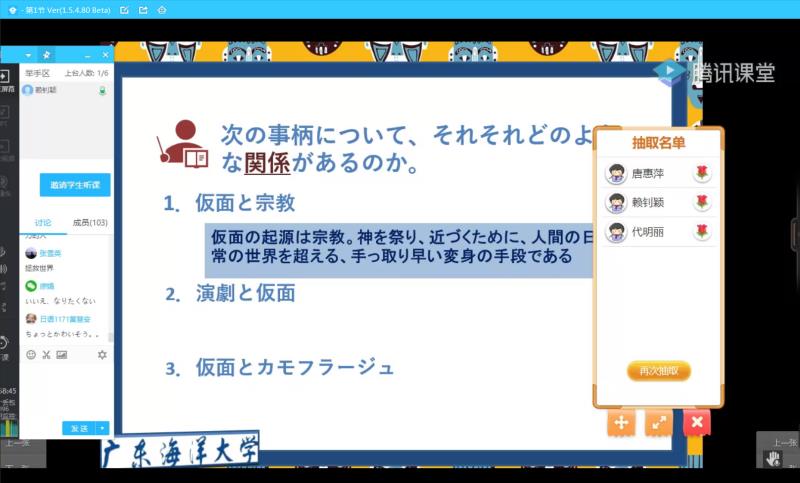 E3EF0BEA18A624DEFC87D9150FF_11F5DCBC_C92C E3EF0BEA18A624DEFC87D9150FF_11F5DCBC_C92C