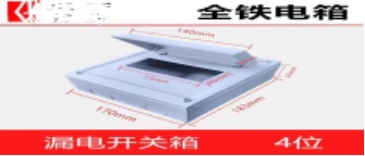 8A8E9CD41481D34688668A8405D_A5ABBF47_7F20