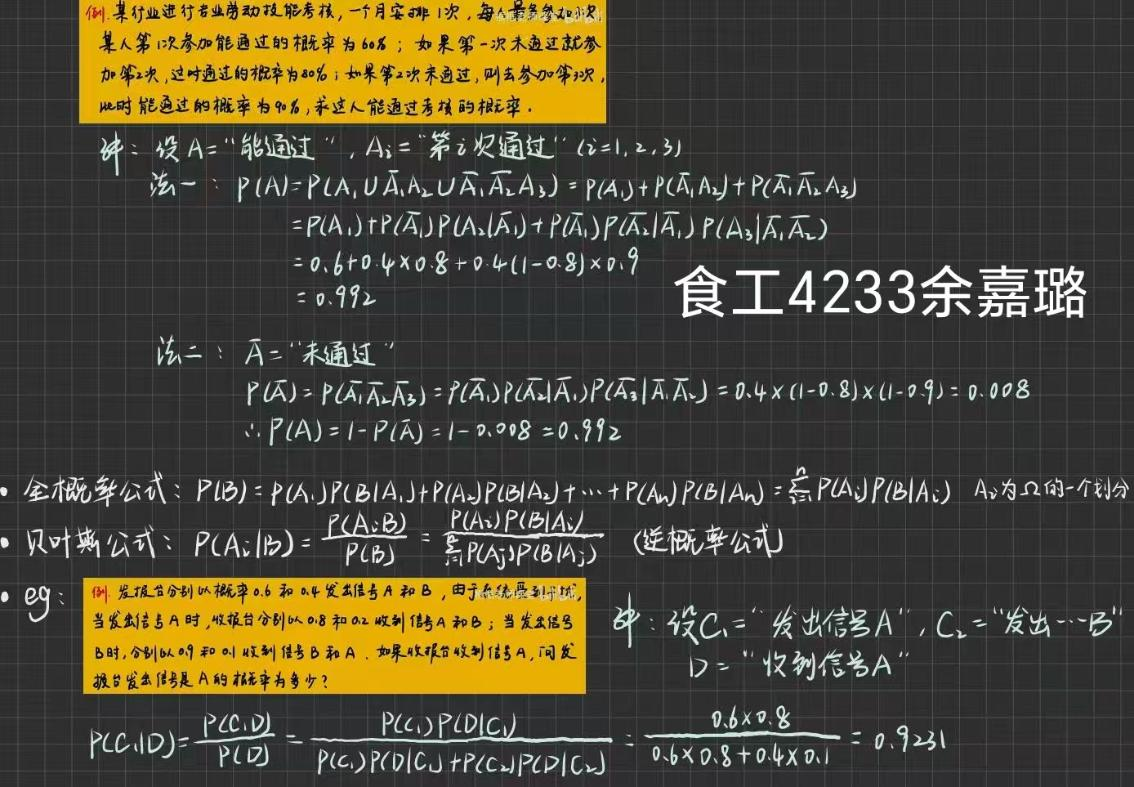 E0ACA1C0A8EF92C4C24AA823E5C_A97F2178_D93DE