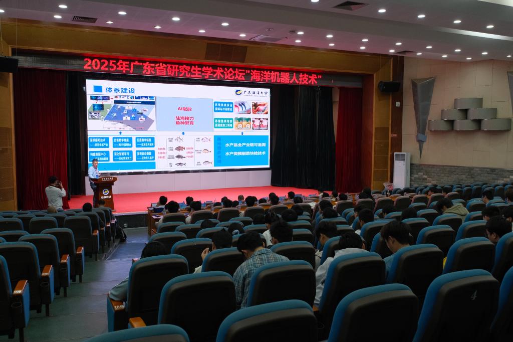 A7E81973825037AEB19D82DEFA2_594DBBF6_16723