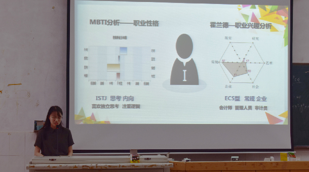 ����ѧԺְ�潻����κΰ������ 3.jpg