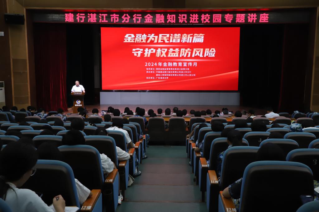 4E2100C7C2E6F0BC6DF1AA8878D_4A43888C_13C27 4E2100C7C2E6F0BC6DF1AA8878D_4A43888C_13C27