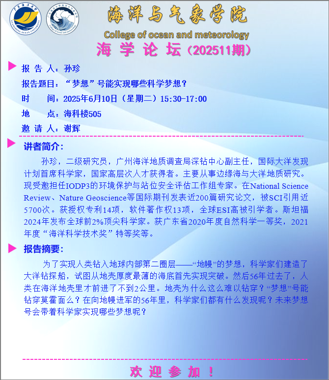 9AAA1DFFCBD954F82795CEC1168_A1EBFB6E_4E4BA