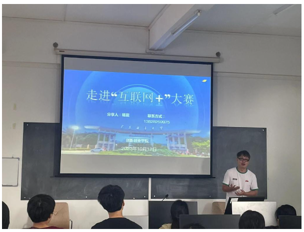 0C8B46D294DEA59DB6F6BE6CBD7_74805C43_6B7D0