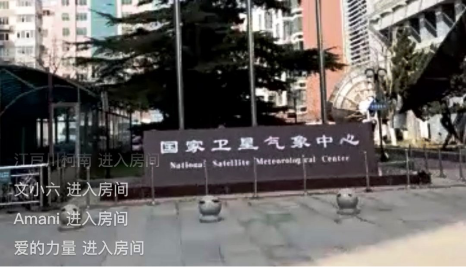 35AB5C8E2BE659EF453DC4B9A14_6A8ED537_1E0341