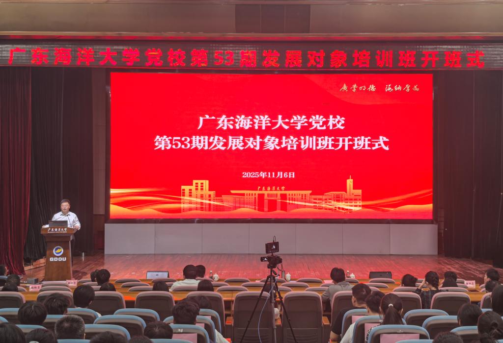 285BB62192527A235BA33E1BF1F_FD9CA9EA_164F8