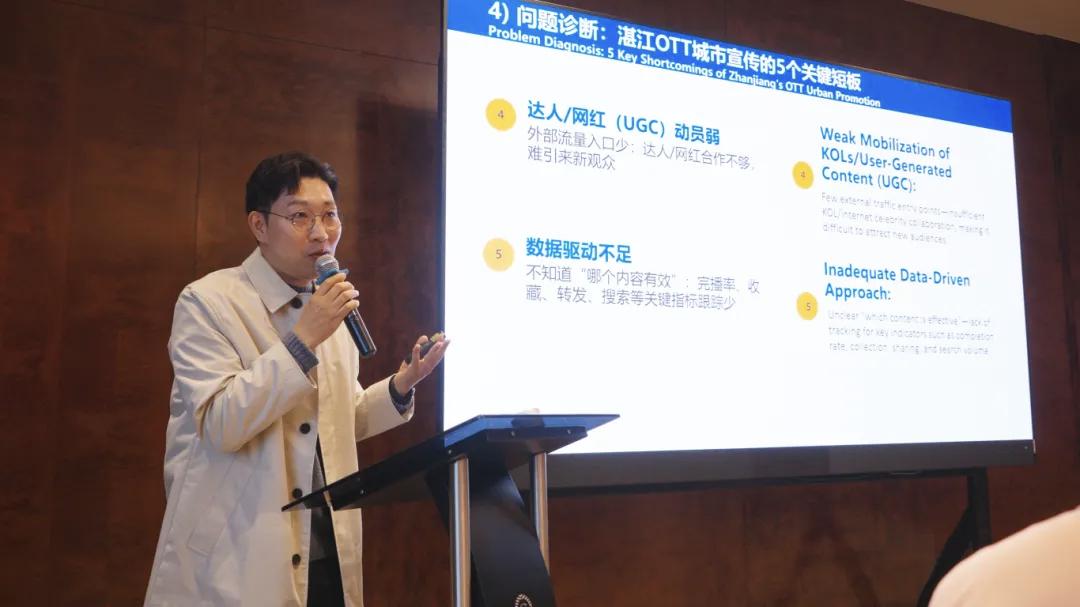 6BB459B15CB66FD0F0E1A0B0231_8C4B87EC_70582