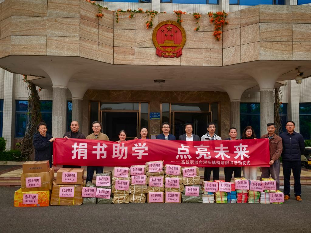 7C880A42FB7972AC6D2A0C75AA9_0F6ED32F_22C53