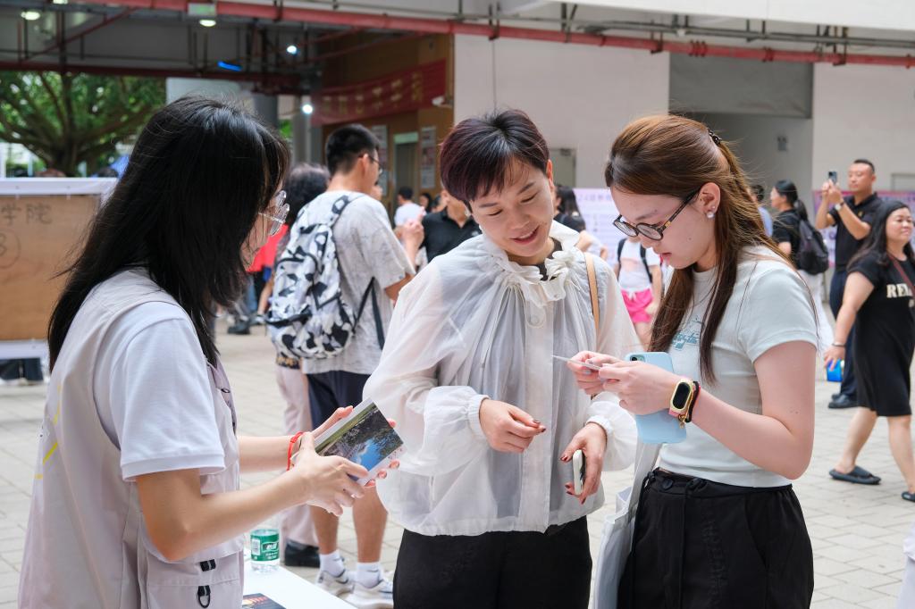 4353055D237889132B1374CEA94_7A9F6758_17023