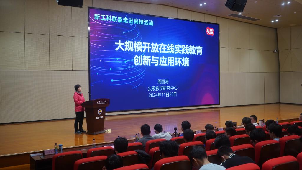 CA8D2CAAD1A95491918143A3BCA_52D4ED16_11C2E