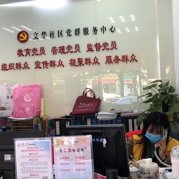 31DB4AA9E4B29D1C53BAA2B3FB4_F04FB84B_4338E