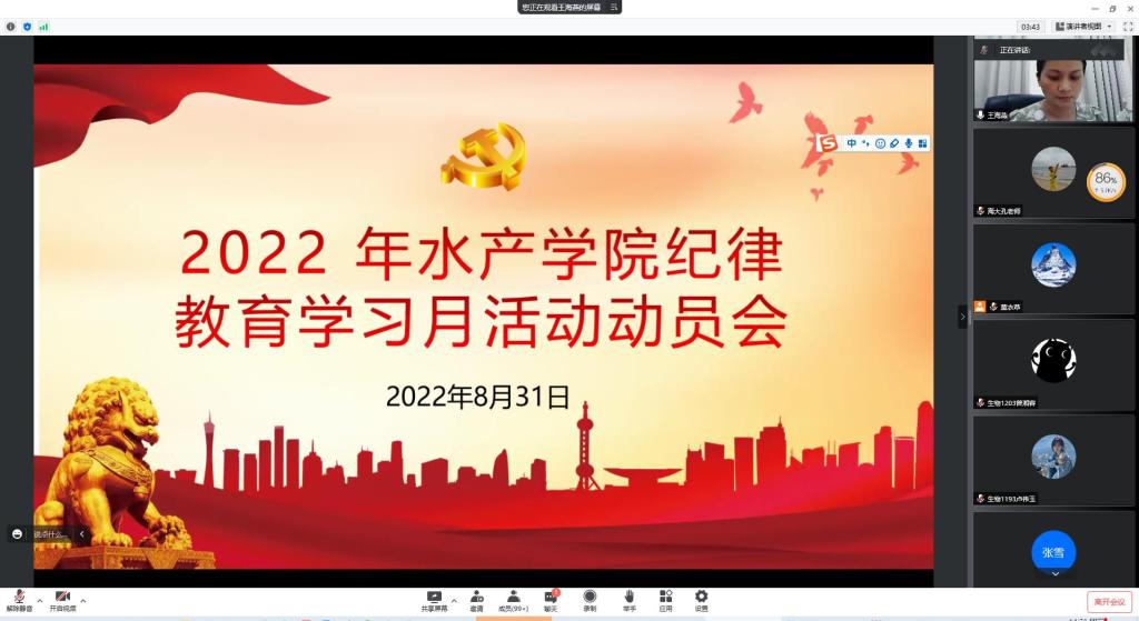 C942D250E9A4625CC66749D5602_7C2E1CD9_11176