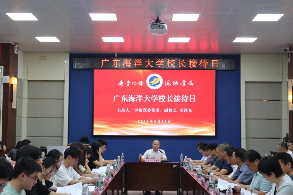 103FCCD0CFE4CEC5686FA96E76D_C5AFF6A5_1416B