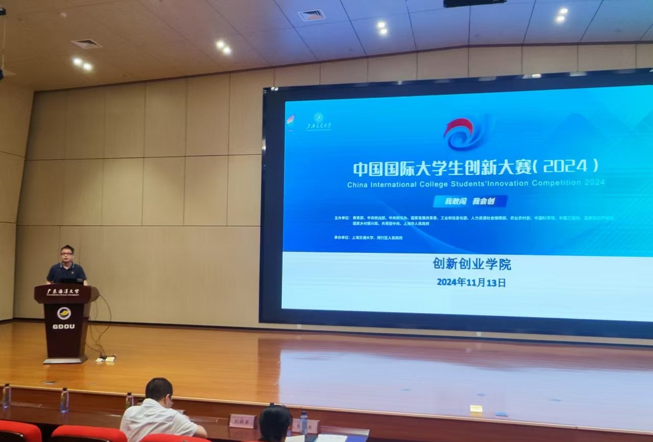 8D50F24CF0D88F84877CB8947BE_0332C756_23E77