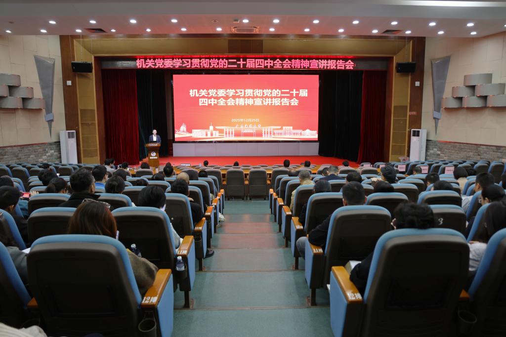 EF737C92E4B2E064239575DA57C_431BE749_15D0B