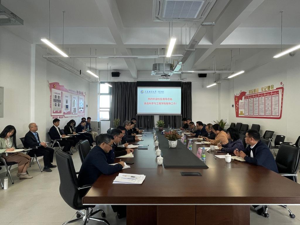 DE5E085E7EA85F1974F710A467B_00844C59_18469