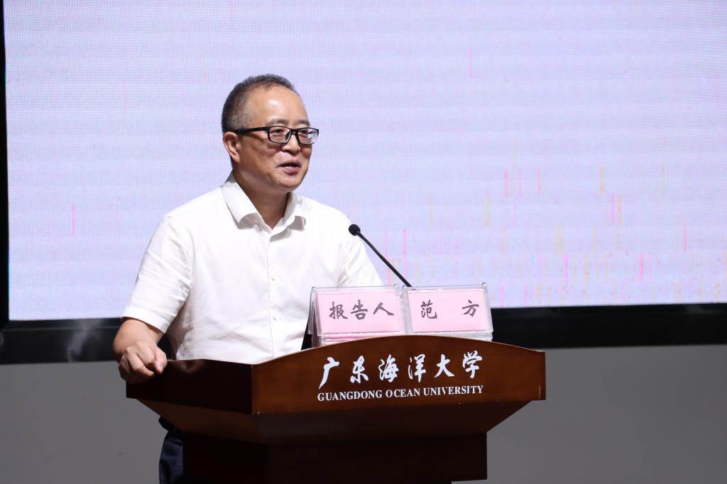 95184FC756DE51D660585E52445_FBF2124D_D74F