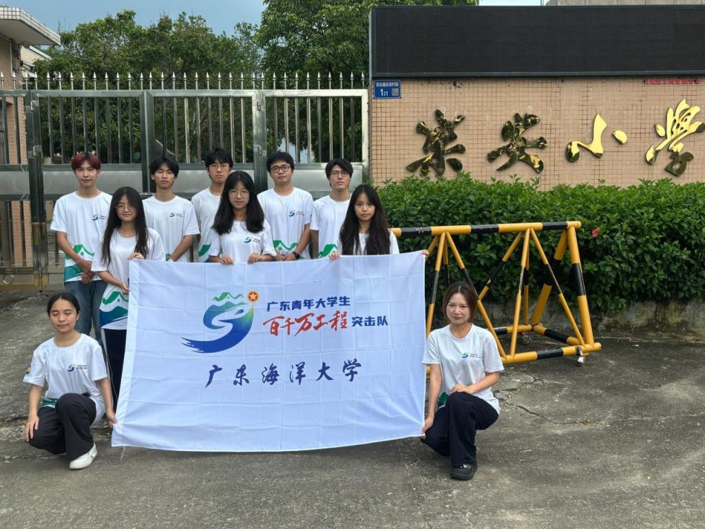 84C4426EF28CC9BCB974B596B79_428DC4EA_25484