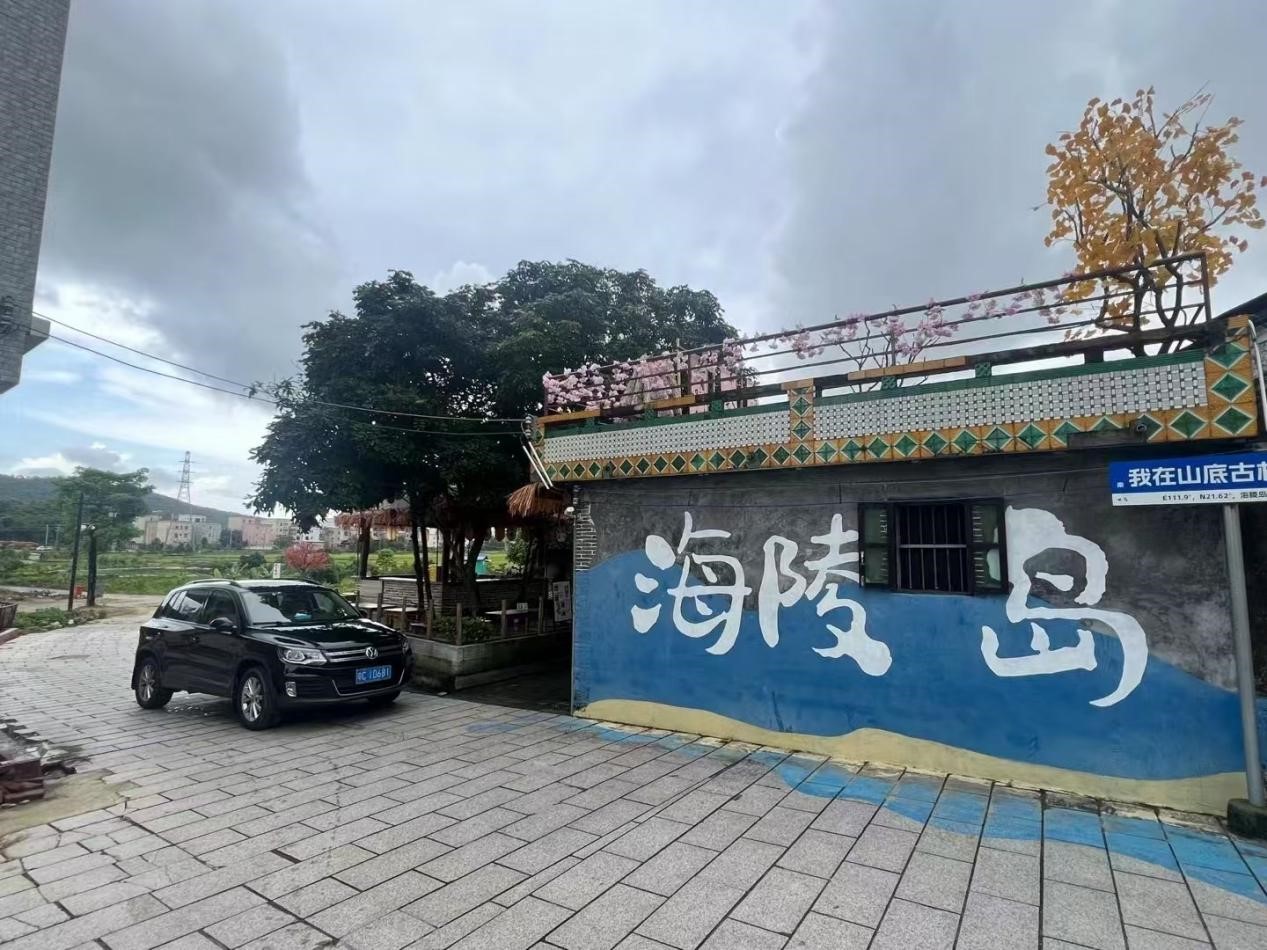 3D495FDFEEDE1476D220DED5DC6_DA083AB2_41A63