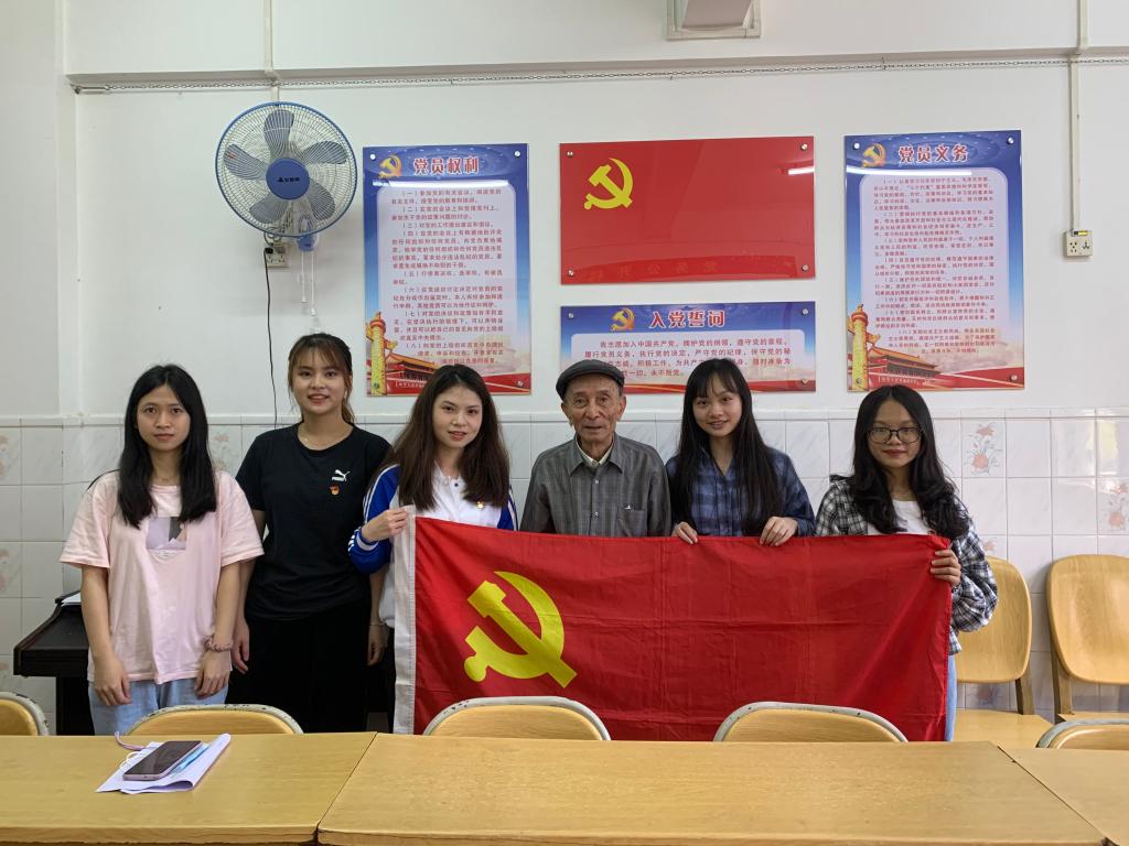 D03EB4924074B21B86A148136BC_6F4029E8_196BF