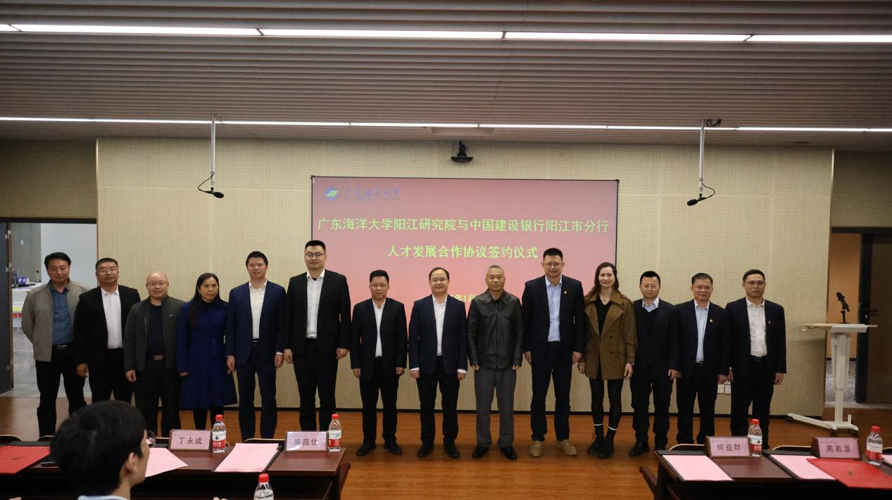 70AC1984C3FBF31C31E763FCC4D_CD4F93D9_EF6BA