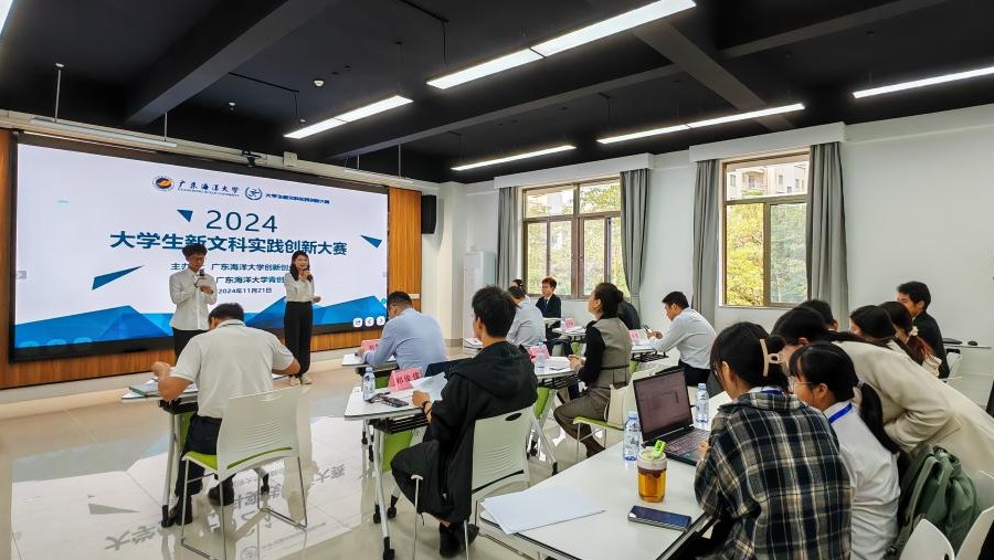 A80C478B3C7BA3A960D82176B76_F1661A57_21E66 A80C478B3C7BA3A960D82176B76_F1661A57_21E66