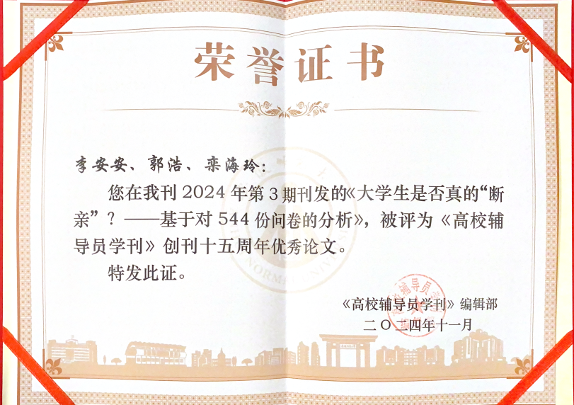 ��ҳ|�Ϲ�NG28��������Ʒ��ʵ������