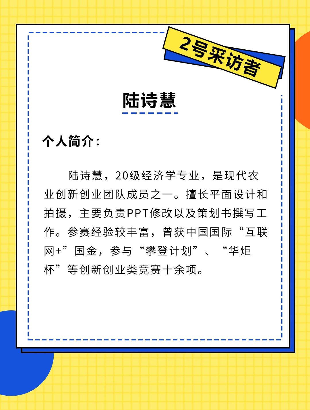 6F3F2FD63C5F837F02ABEA57A17_3277FC61_26019