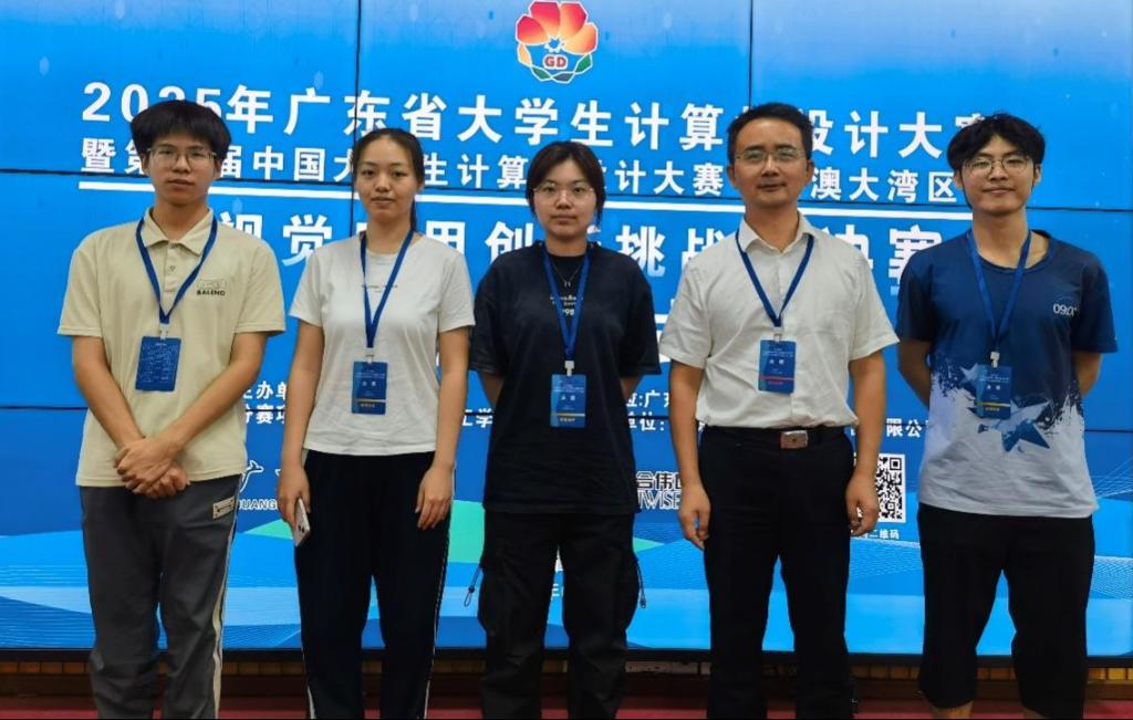 E8F4E5579792BCB43344560ED9D_81D0C453_16B9F