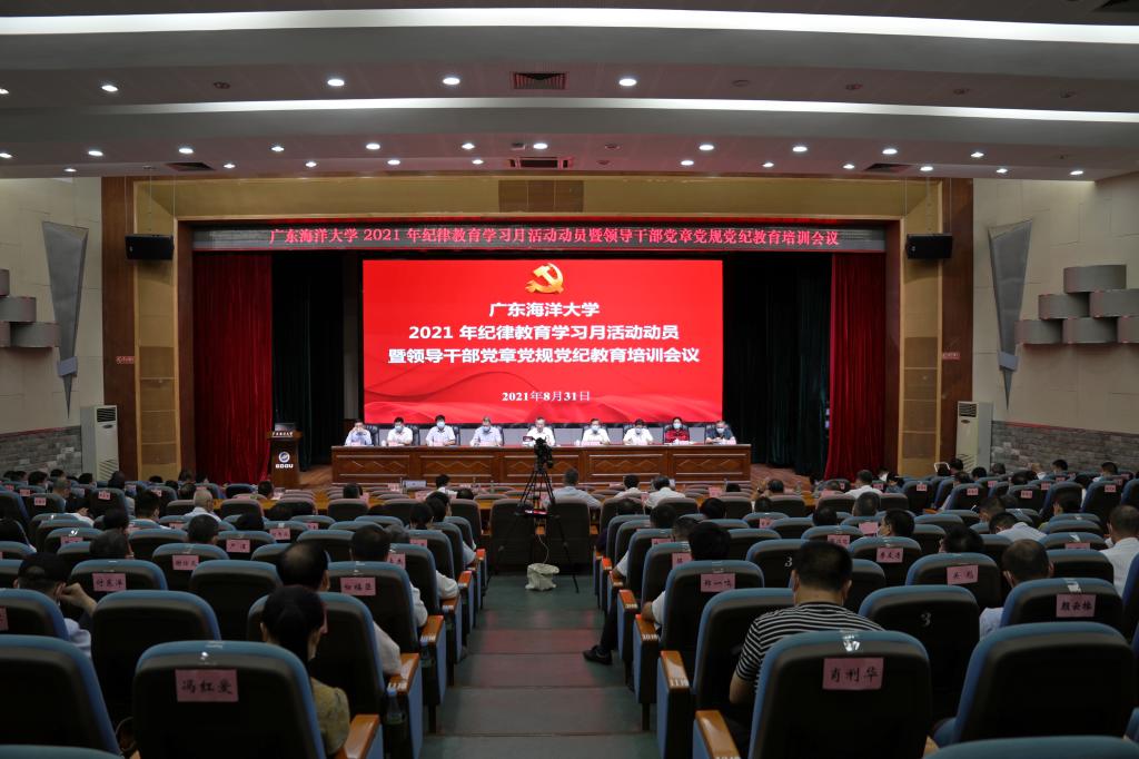 6ED740E3AC327D87B04489E3713_F6710207_16B59