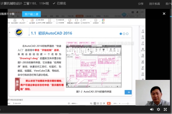 E1915B5F567014DA39A93746045_C90A5CF6_E722