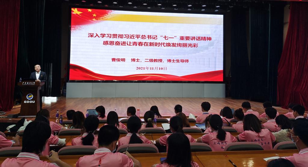 EE53EFF822711BAF9F205DEFA1F_20D3341C_131FF EE53EFF822711BAF9F205DEFA1F_20D3341C_131FF