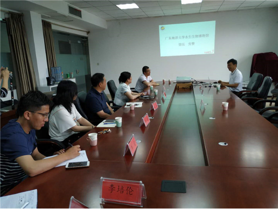 ΢��ͼƬ3333      _20190701091009.png