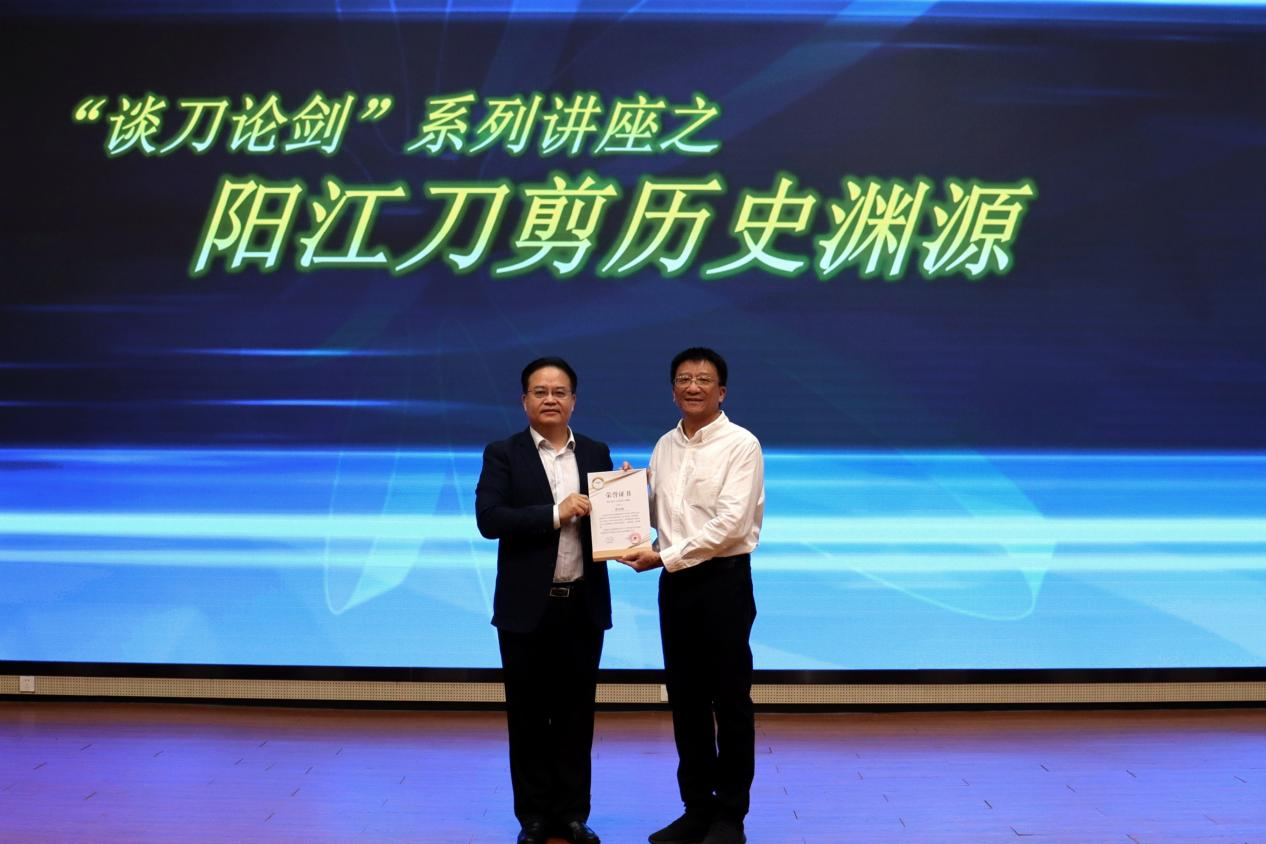 BDA0D61E3D229AF6A3A2AC00E10_C2F4DD3F_D54D7