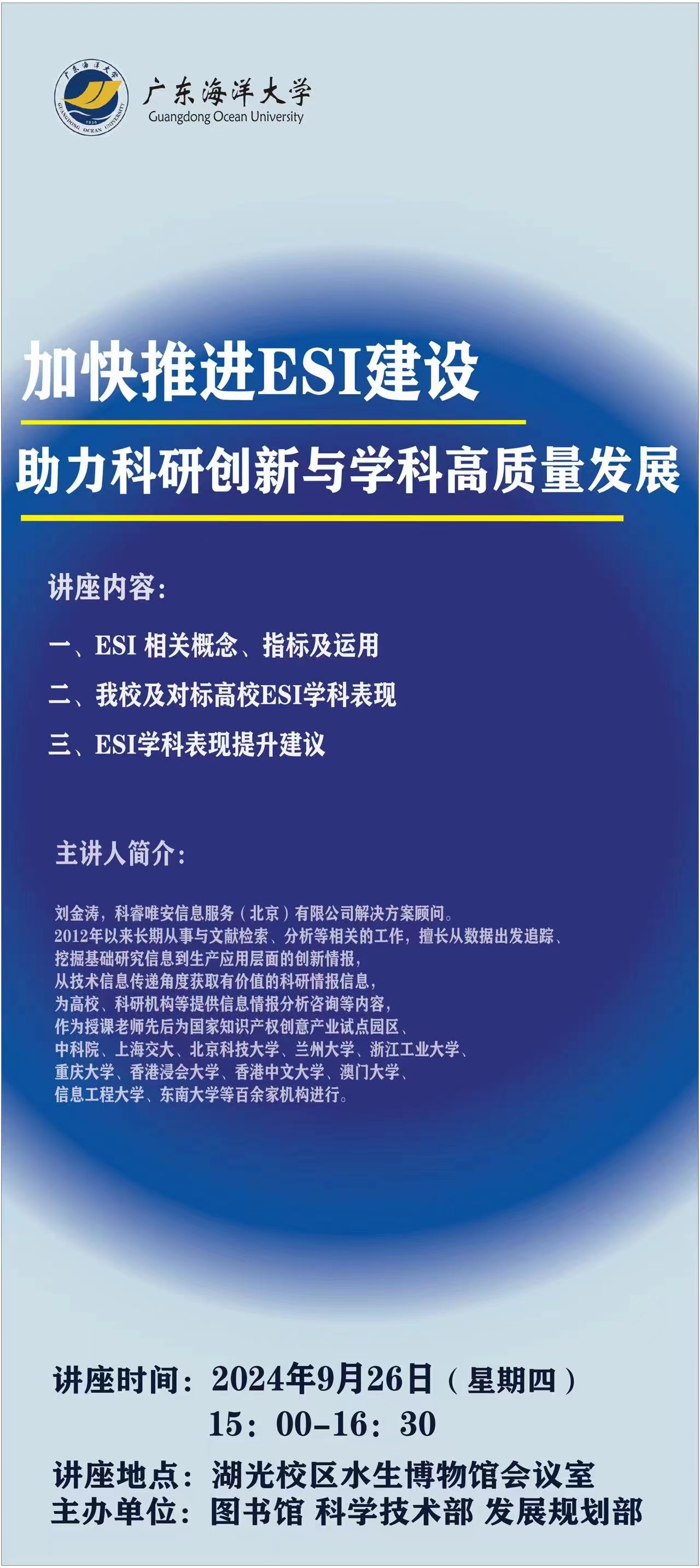 1746F8EF3C942F66AC090CAD8C0_D0655147_978A5