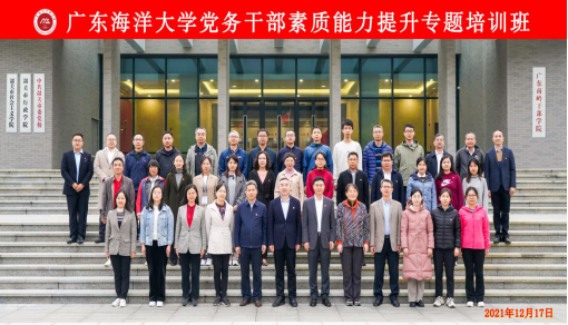 CDA09760CEFCB36F41D256C182C_0433A9D4_91C27 CDA09760CEFCB36F41D256C182C_0433A9D4_91C27