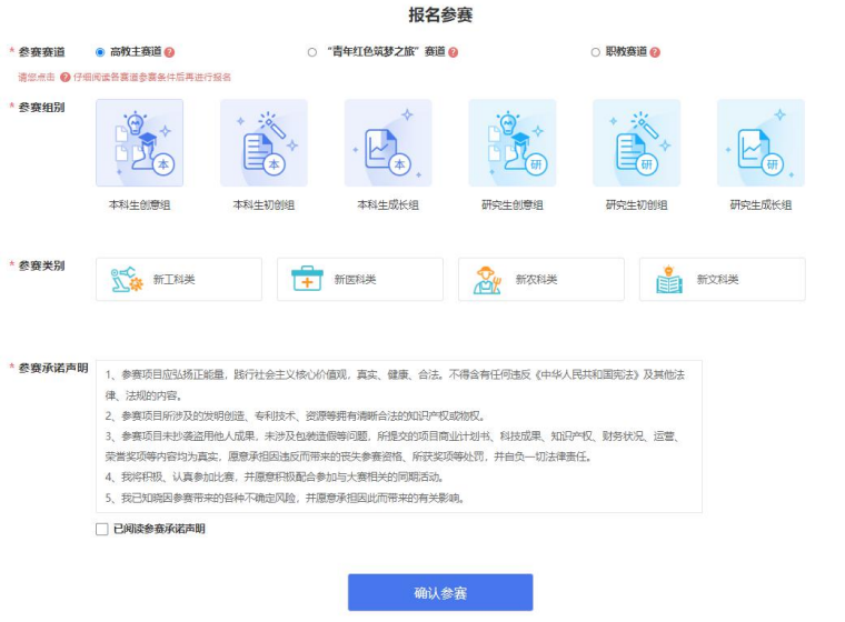 6B51C1E0245F93958487D843479_240A4A5F_366F2