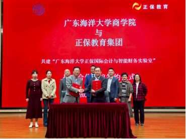 30869FBE6F171911F5FB55BAB33_B05FAF7F_6410A