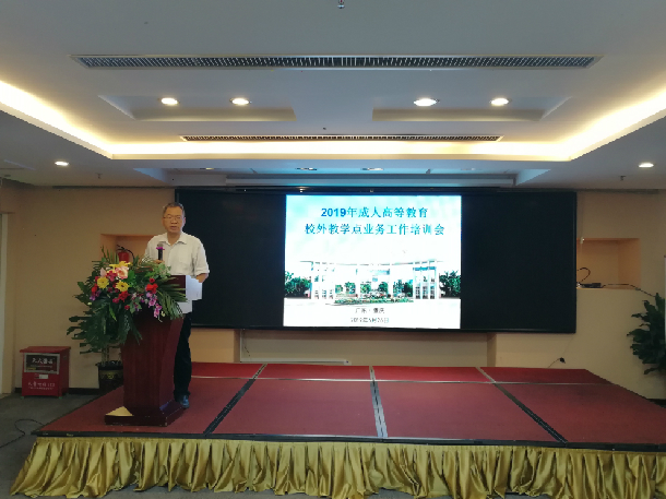 1561706354405144.jpg 1561706354405144.jpg