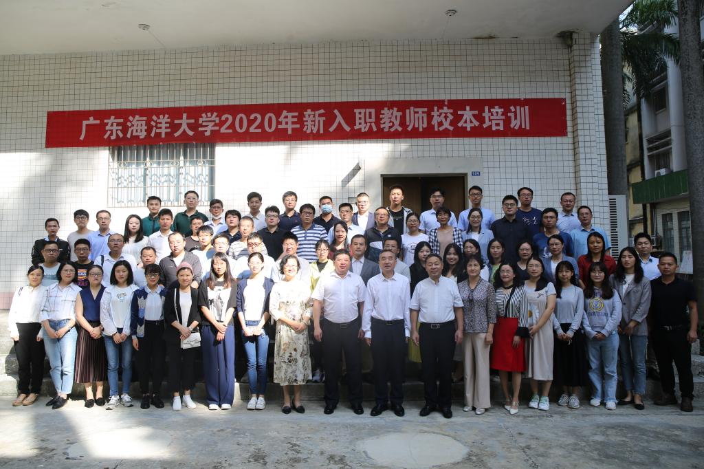 3A8231A22A580A03875D3C2BA49_5A3949ED_20214