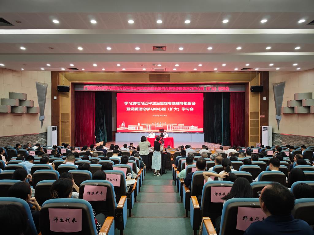 3369E4B81061A90E4965CD6288D_A65ACE99_1BB09