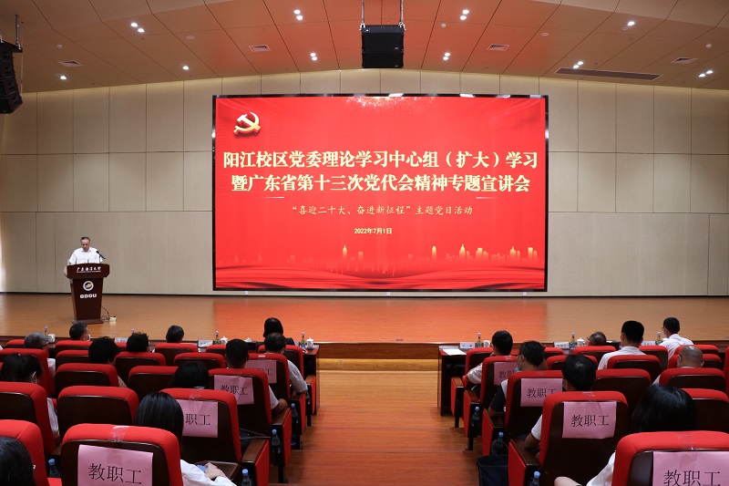 7ADA3C2CB21484DFF465D703C89_CE1A2470_25E52