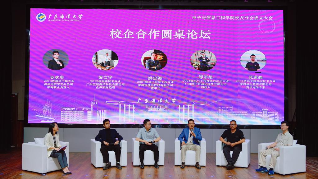 Ê×Ò³|ÄϹ¬NG28¼¯ÍÅÏàÐÅÆ·ÅÆÊµÁ¦¹ÙÍø