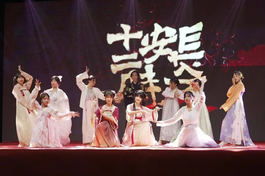 9BD88ACD7E694A3224BCEF1FFE6_B69B9789_5A5B4