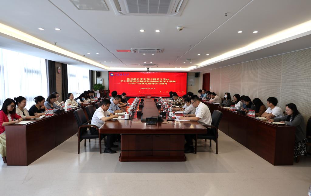 C115598236E471F73B60F06D77F_3A4DD37E_12A0E