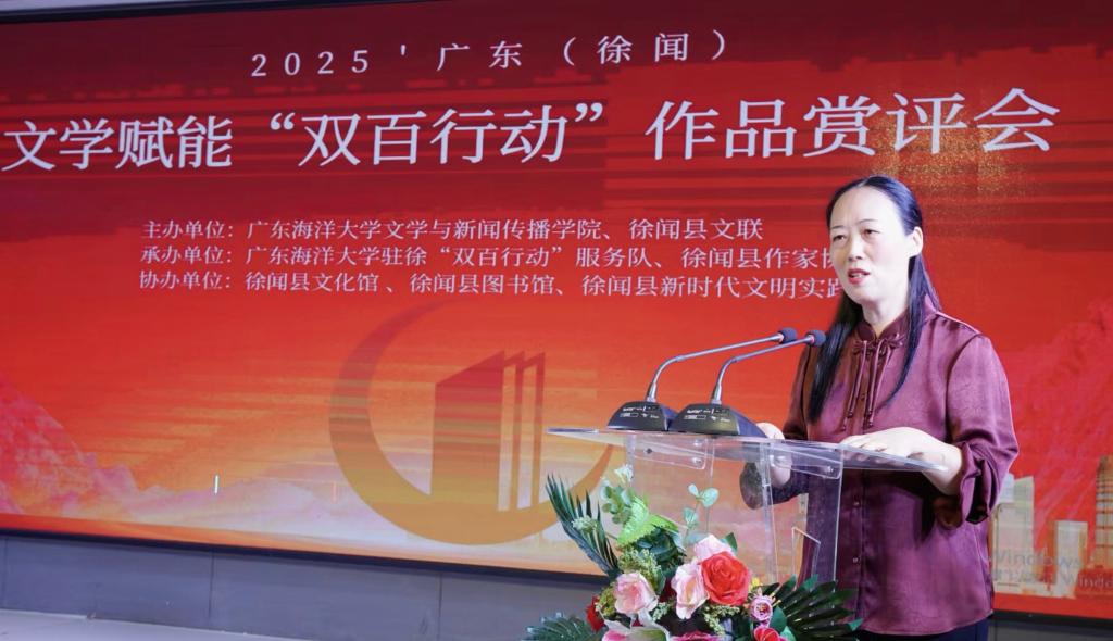 AF171FD92CB5C6E1925B6AA4FB5_FDF461A8_13798