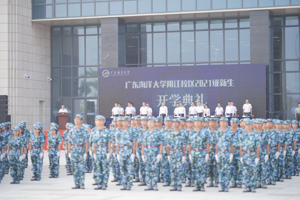 413B3F24C041858BCF5C1B6FDF0_6DDC422A_18F6B